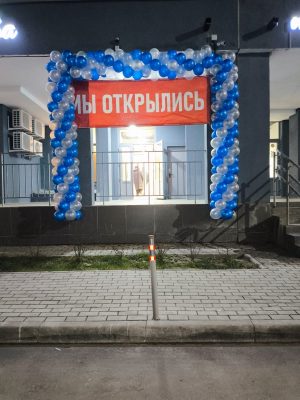 Изображение WhatsApp 2024-11-26 в 14.58.02_201311ca